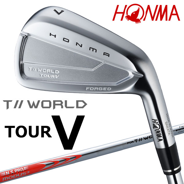 【6月19日発売 初回入荷分】 ホンマ ゴルフ T//WORLD TOUR V 26 周遊旅行世界 フォージド アイアン 5本仕掛ける 日本遣りかた 2026青写真