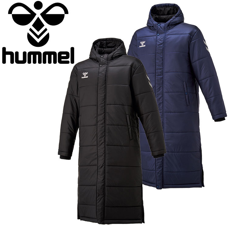 56%OFF!】 hummel ヒュンメル パデッドロングコート HAW8096 メンズ fucoa.cl