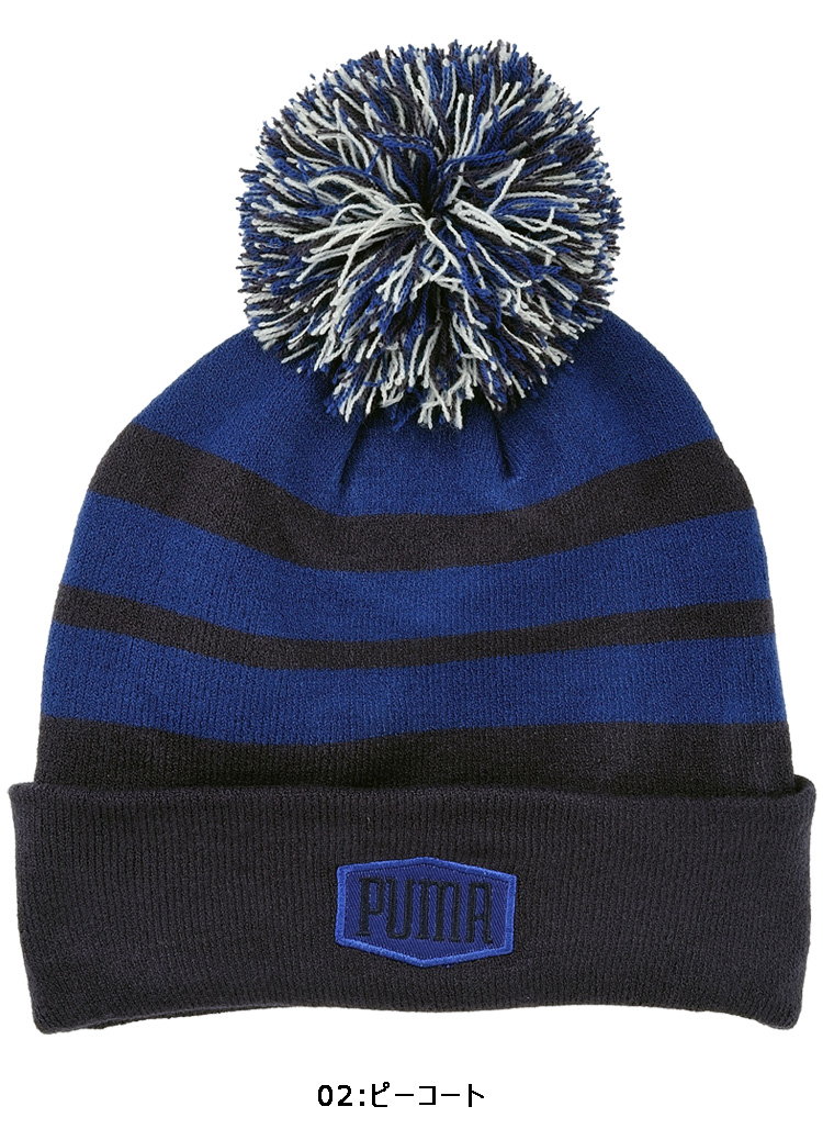 puma woolen caps india