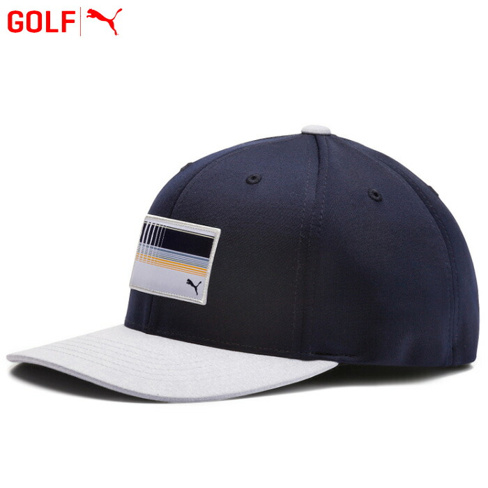 puma skull cap online india