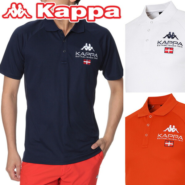 jackets to wear with polo shirts