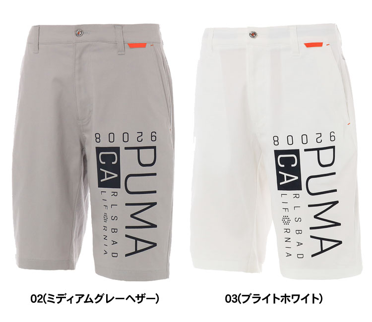 puma golf shorts