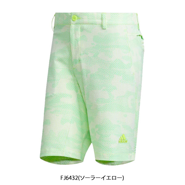 green adidas golf pants