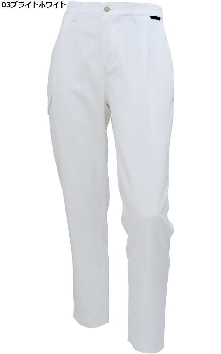 puma tapered golf pants