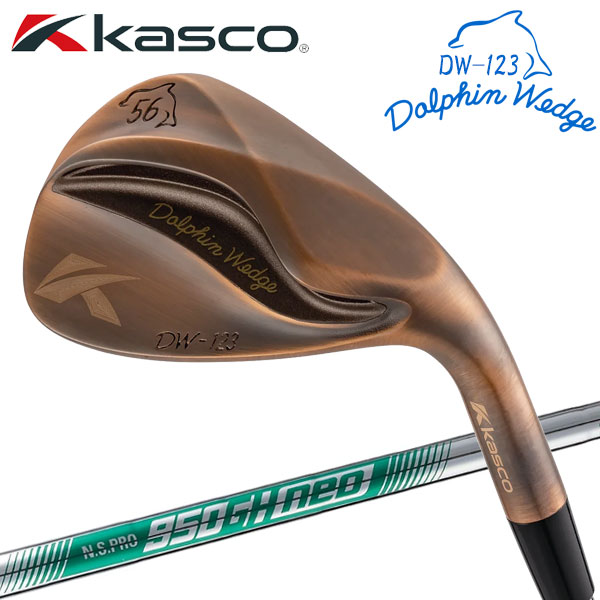 キャスコ Dolphin DW-123 COPPER 58° 8283002_l.jpg