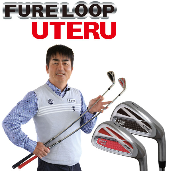 リンクス　フレループ　ロングタイプ　ブルー【グリップ交換済】 Amazon | Lynx(リンクス) フレループ ウテル FURELOOP UTERU