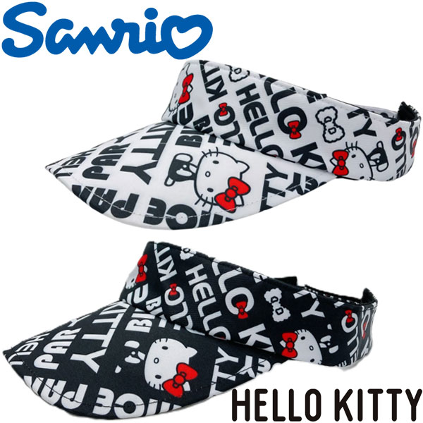 【あす楽対応】【送料無料】 Sanrio サンリオ ハローキティ ゴルフ ロゴ サンバイザー 83030970 キャラクターグッズ画像