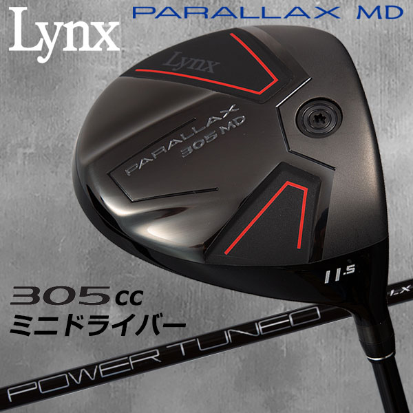 LYNX ゴルフクラブセット 黒 ドライバー、クリーク付き Lynx 「シニアおすすめ」リンクス ブラックキャット NEW RG