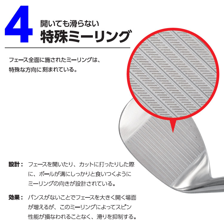 5月22日入荷分】 横田真一プロ監修 リンクス スライドソール マスター