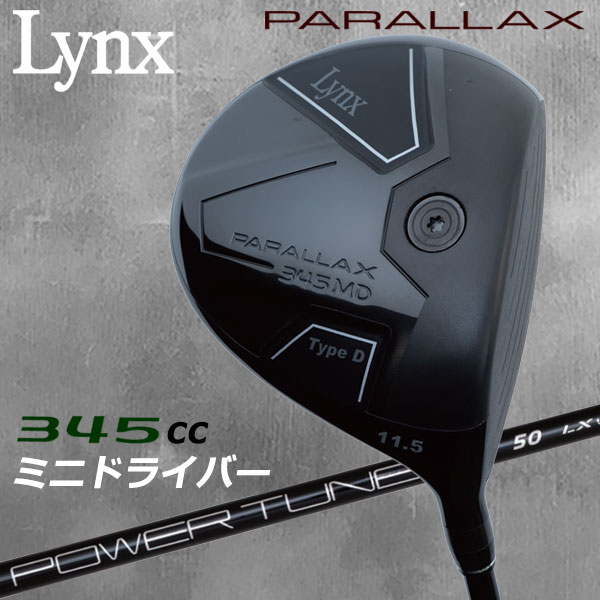 【当店在庫】 リンクス ゴルフ パララックス 345 MD ミニ ドライバー Lynx Golf PARALLAX MD 2026モデル