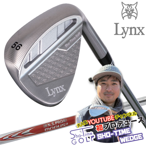 【当店在庫】 尾崎翔太プロ監修 リンクス ショータイム ウェッジ Modus3 105 Wedge Lynx Golf SHOW-TIME WEDGE 2026モデル