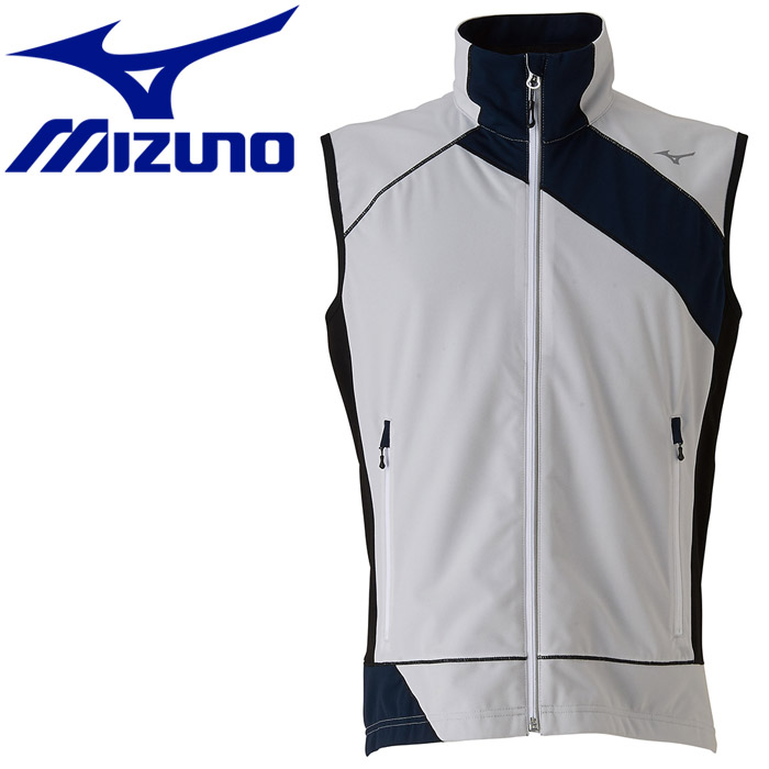 mizuno vest