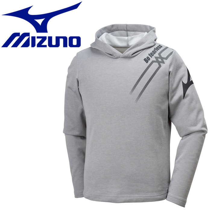 mizuno volleyball sweatshirt