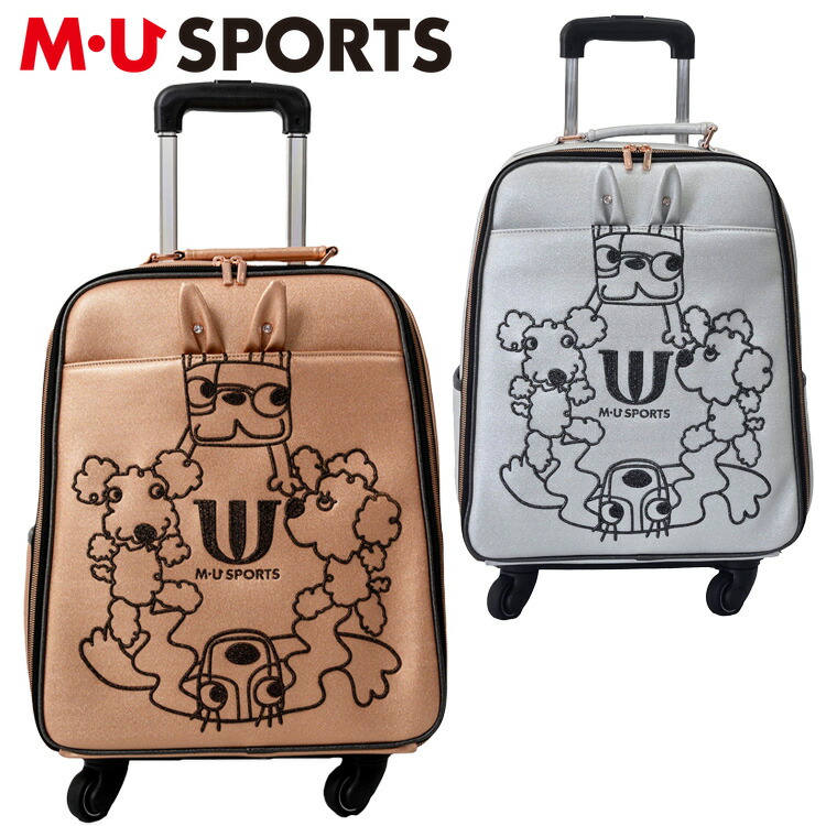 MUスポーツキャリー付きボストンバッグ 楽天市場】MU SPORTS MU スポーツ キャスター付き ボストン
