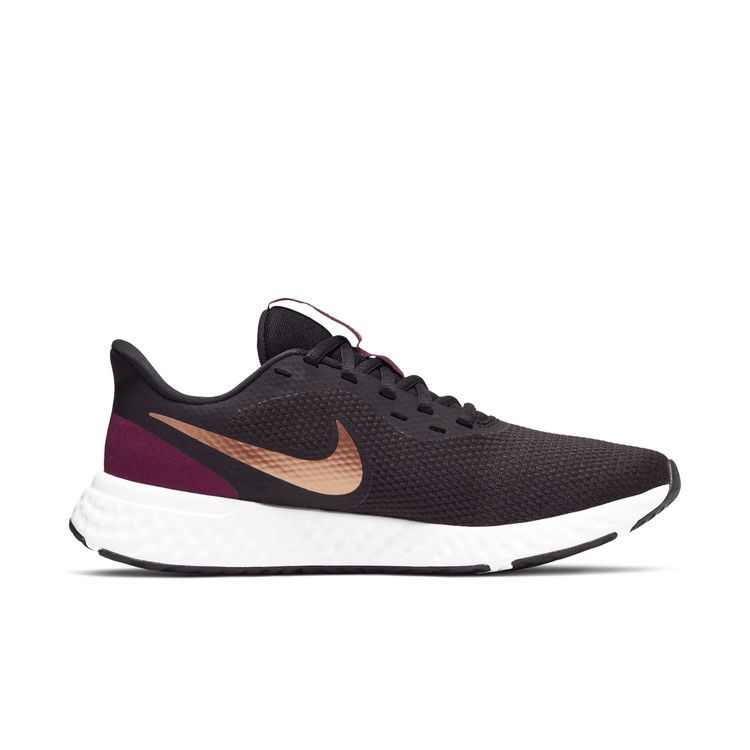 nike marathon shoes femme marron