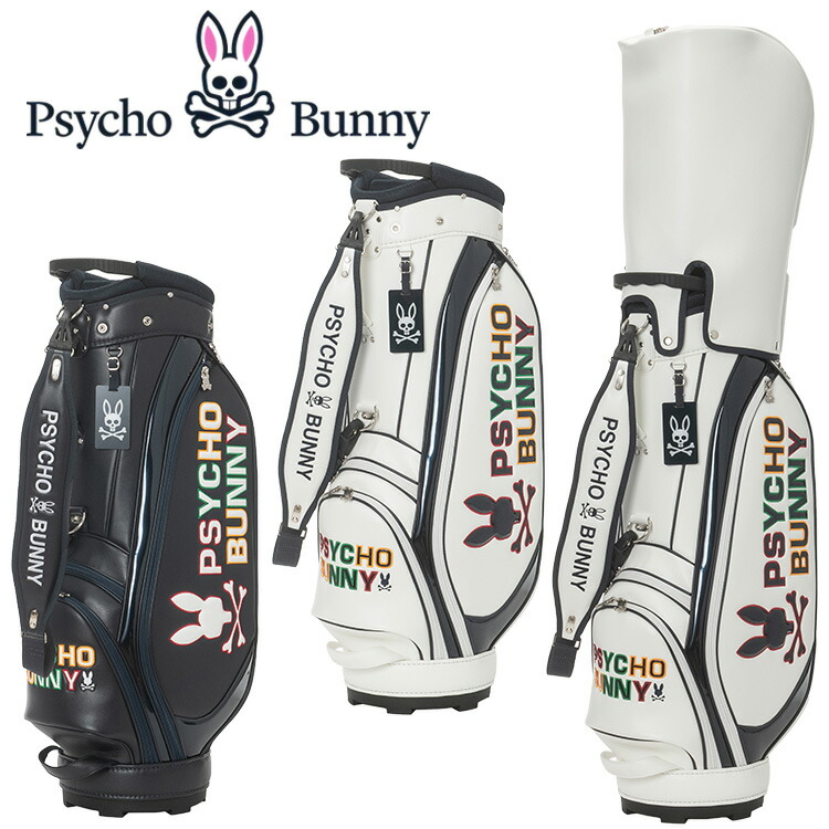【正規品未使用】【アイボリー】サイコバニーメンズ レディース ゴルフバッグ Psycho Bunny サイコバニー ゴルフ キャディバッグ カート型 9型