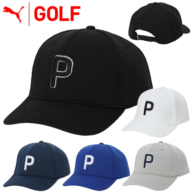 プーマコブラ　Rファウラー仕様　 スナップバック Pキャップ PUMA（プーマ）の「モノライン RF キャップ - PUMA GOLF