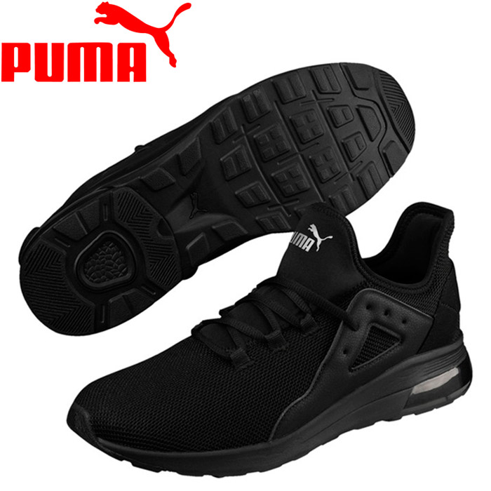 puma street shoes