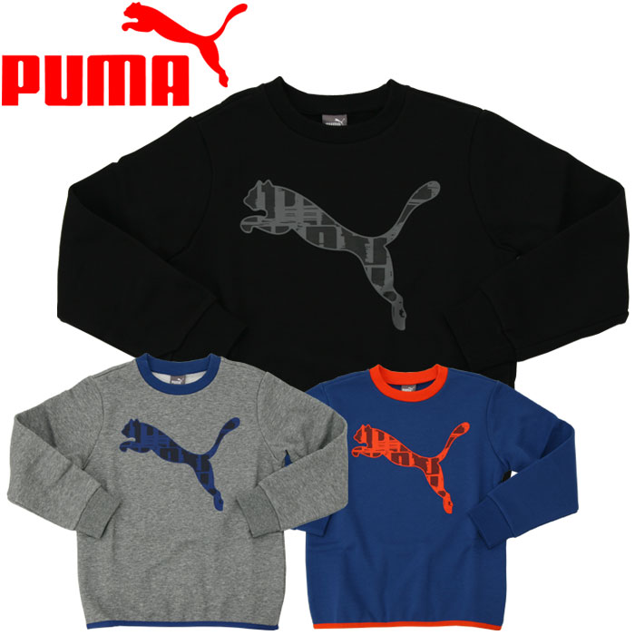 puma youth golf shirts