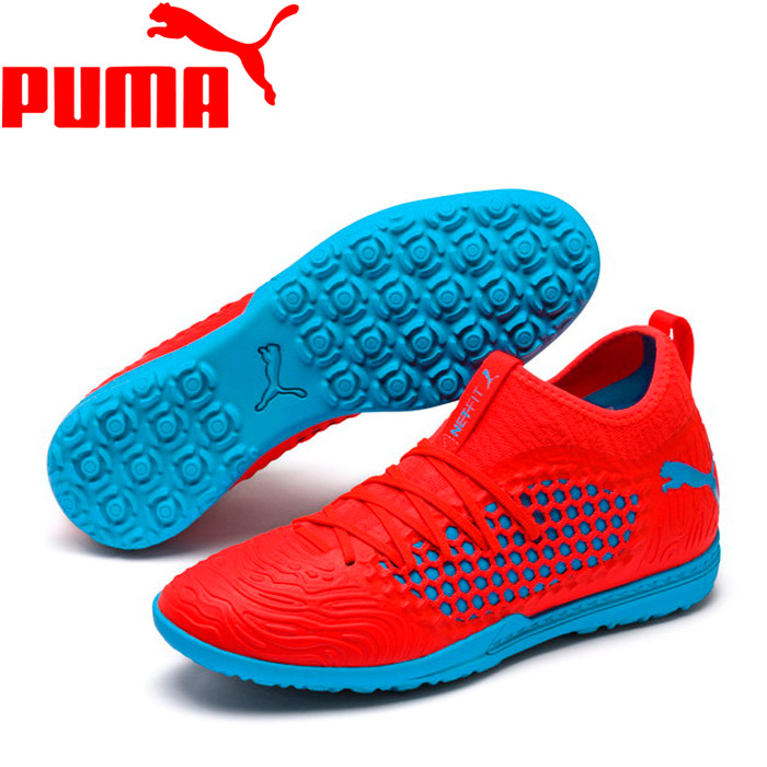 puma future 19.3 netfit tt