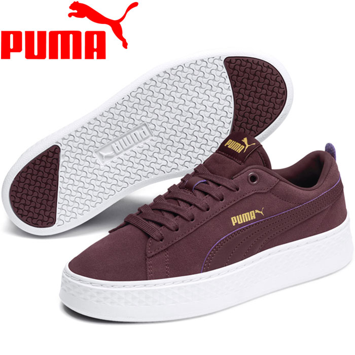 puma platform sd puma platform sd