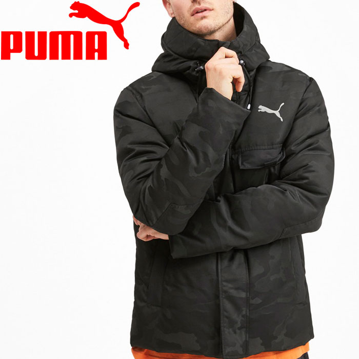 puma camouflage jacket