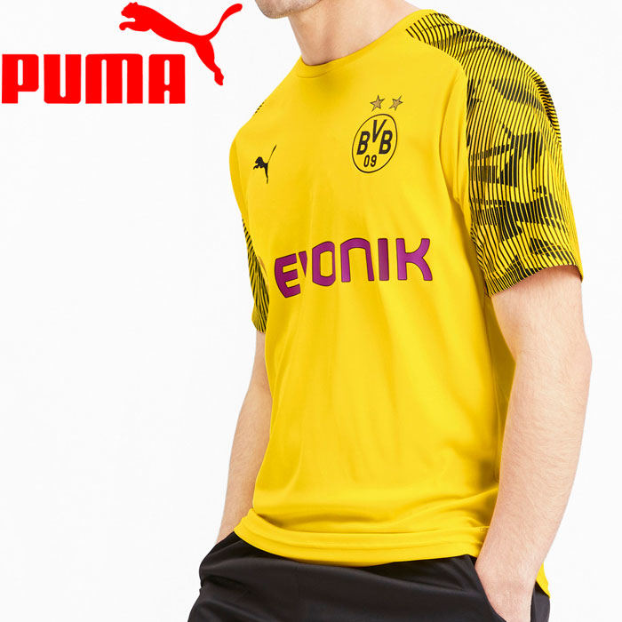 bvb training jersey