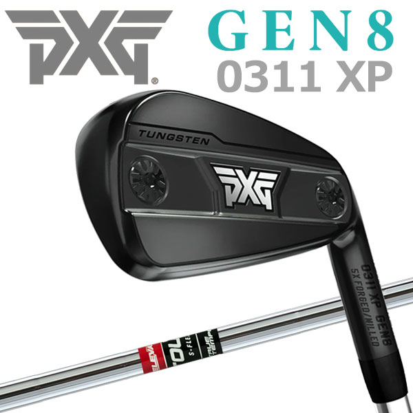 【当店在庫】 PXG 0311 GEN8 XP エクストリーム ダーク アイアン 4本セット V2 Elevate Tour スチールシャフト 日本正規品 2026モデル