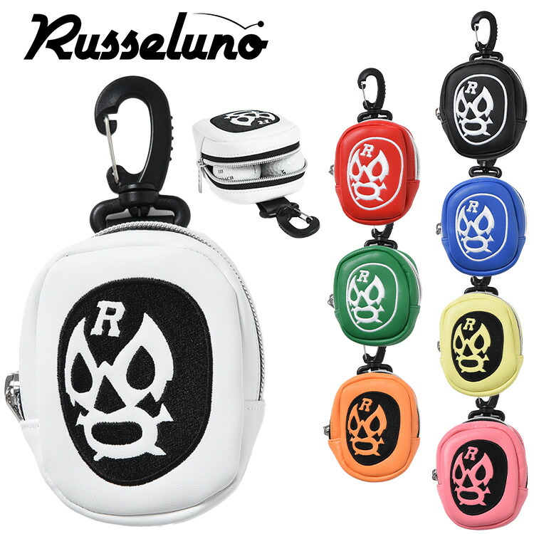 楽天市場】ラッセルノゴルフマスクマン ルチャ ボールケースLUCHA BALL