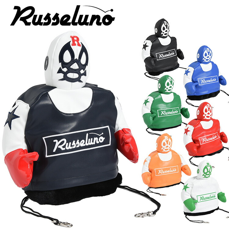 楽天市場】ラッセルノゴルフ Russelunoスタンドキャディバッグ