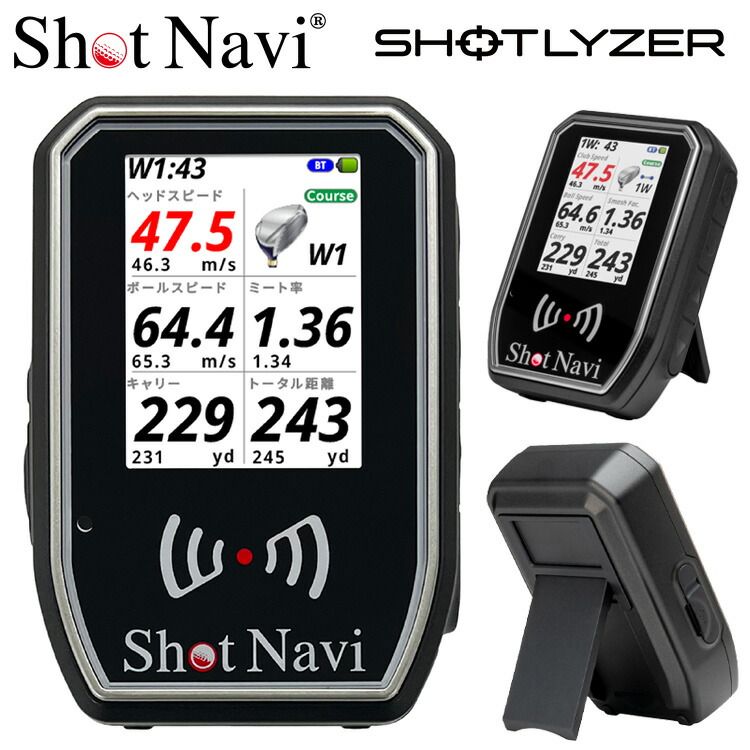 楽天市場】ゴルフナビ ショットナビ NEO2 HP Shot Navi GPS GOLF