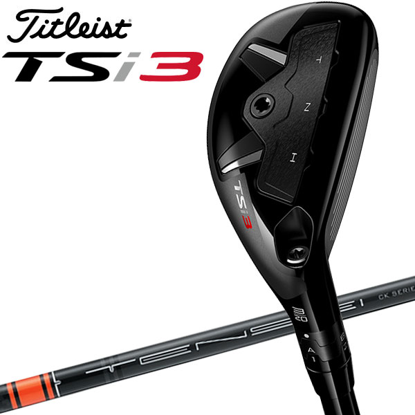 誠実 タイトリスト TSi3 ユーティリティメタル TENSEI CK Pro Orange