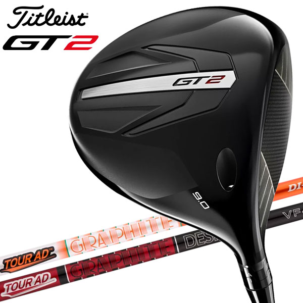 タイトリスト　GT2　ドライバー Titleist タイトリスト GT2 ドライバー Tour AD DI ゴルフクラブ