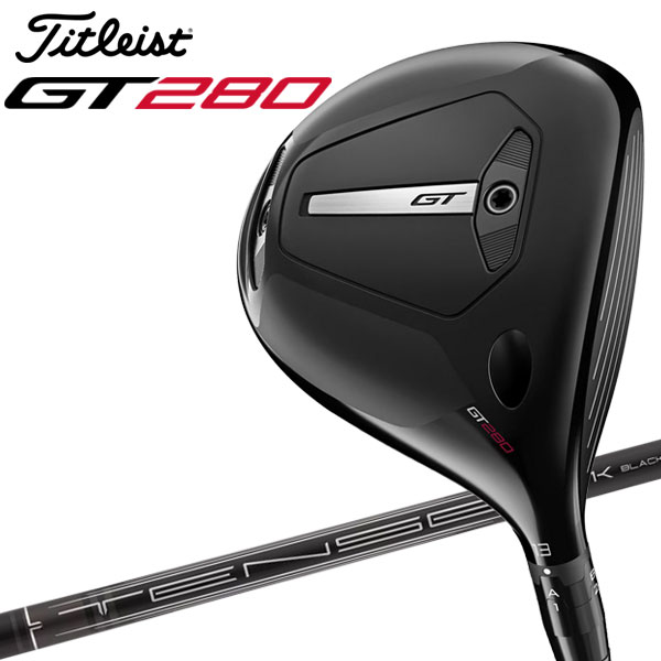 【当店在庫】タイトリスト GT280 ミニ ドライバー TENSEI 1K BLACK 65シャフト Titleist 2025モデル 日本仕様