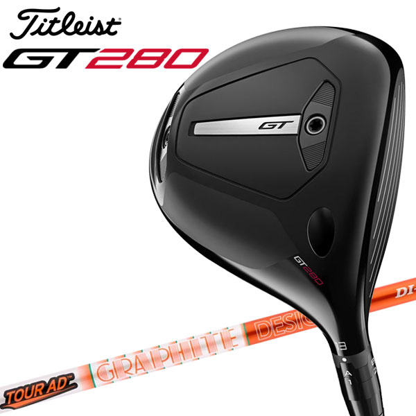 【当店在庫】タイトリスト GT280 ミニ ドライバー TOUR AD DI-6 シャフト Titleist 日本仕様|GZONEゴルフ