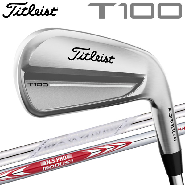 楽天市場】タイトリスト T100 アイアン 6本セット （＃5〜9、PW） N.S.