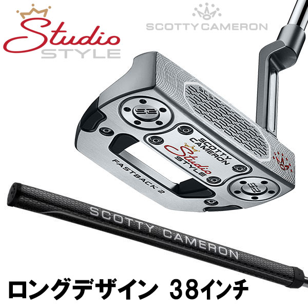 【全品尖んがり3倍以上★要エントリー】【当店店卸し資産】 日本遣りかた タイトリスト スコッティキャメロン 制作室 表現スタイル パター ロングひな型 STUDIO STYLE 2026模範例