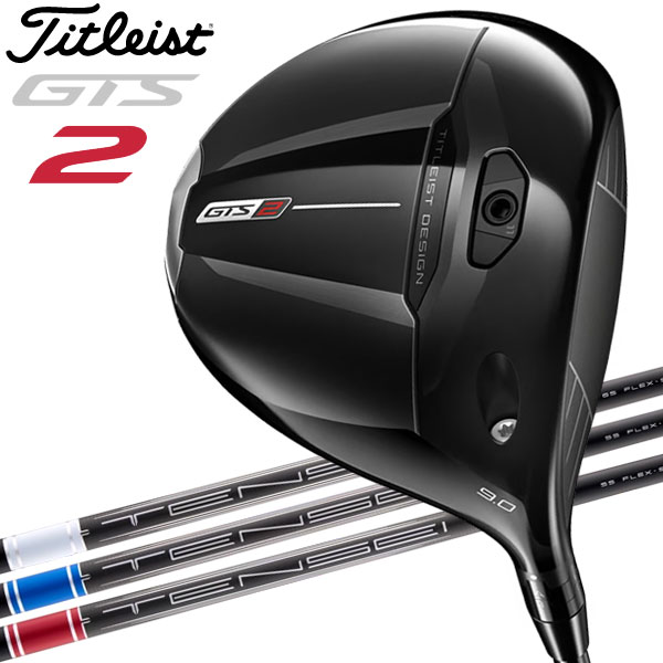 【当店店卸し資産】タイトリスト GTS2 １番ウッド Tensei 1K 炭素 Titleist Golf 2026青写真 日本遣りかた