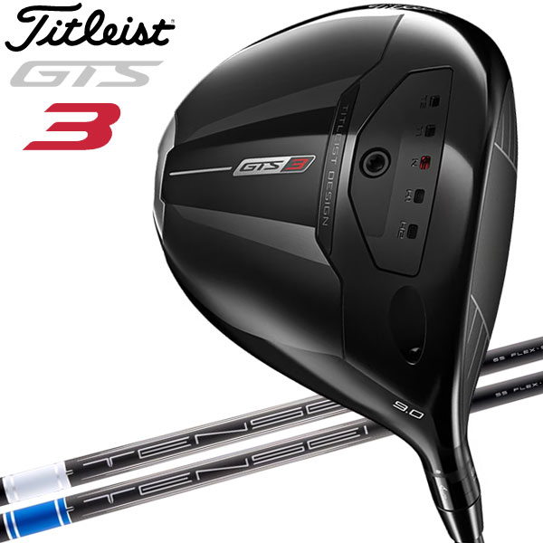 【当店店卸し資産】タイトリスト GTS3 １番ウッド Tensei 1K 炭素 Titleist Golf 2026青写真 日本遣りかた