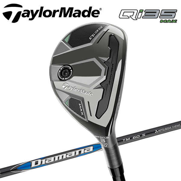 ●ほぼ新品　日本仕様●Qi35 レスキュー 4Uユーティリティ ディアマナ60S 中古】Qi35 レスキュー ユーティリティ Diamana Silver TM70(2025） 19