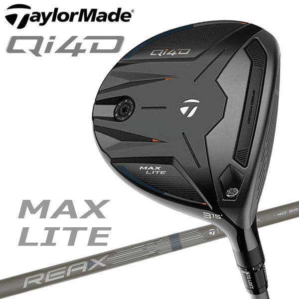 【当店在庫】テーラーメイド Qi4D MAX LITE フェアウェイウッド TaylorMade 2026モデル 日本仕様