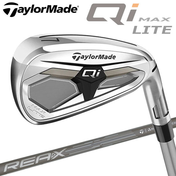 【当店在庫】テーラーメイド Qi MAX LITE アイアン 単品 TaylorMade 2026モデル 日本仕様|GZONEゴルフ
