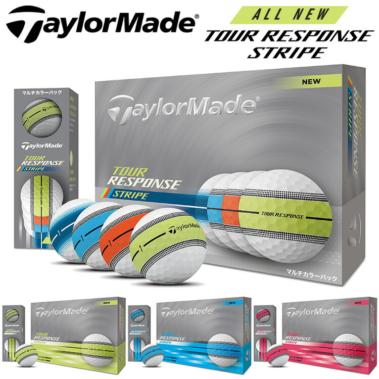 楽天市場】【店内全品P10倍】【TaylorMade】 ツアーレスポンス