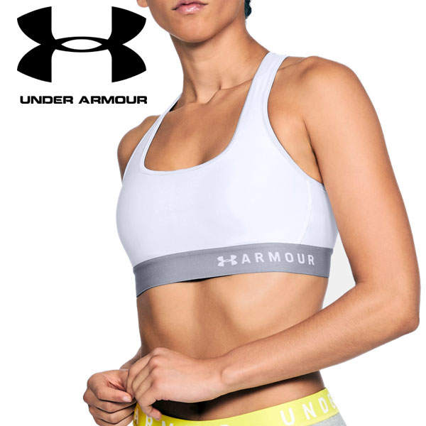 under armour mid impact sports bra