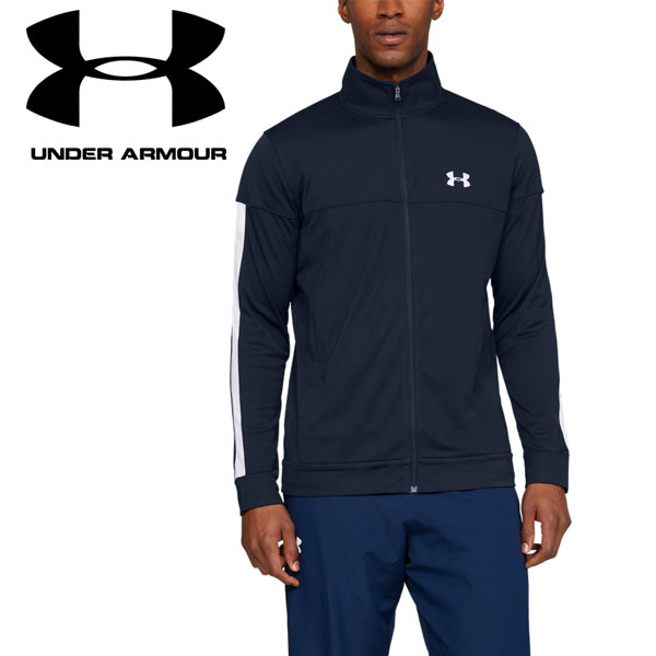 under armour 1313204