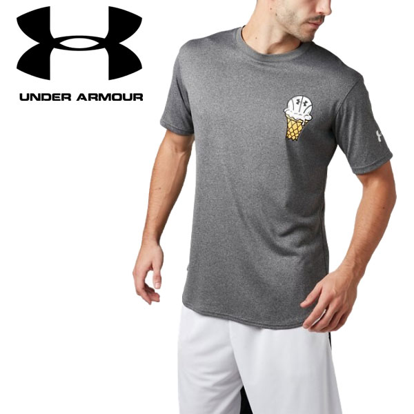 under armour basketball shirts