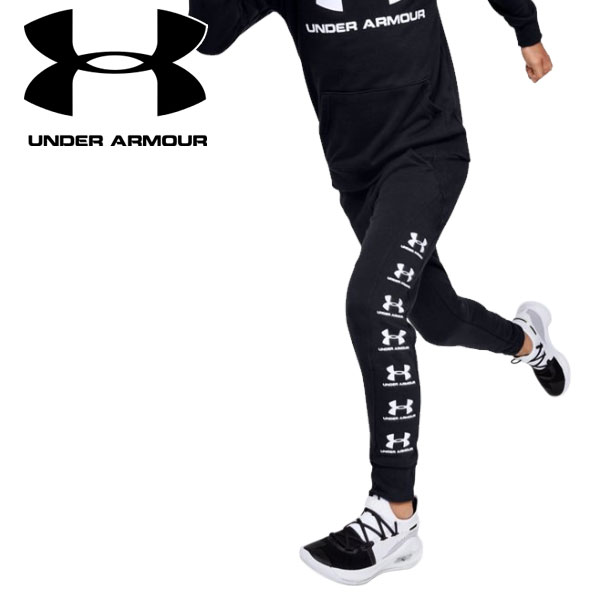 youth under armour