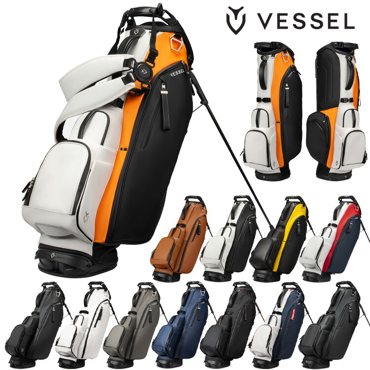 楽天市場】ベゼル プレイヤー5.0 スタンド キャディバッグ ダブル
