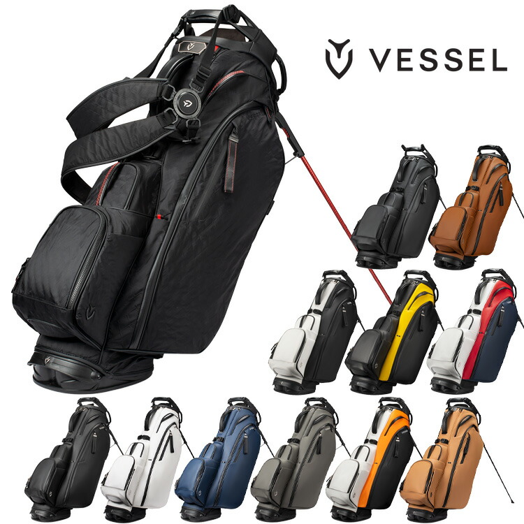 楽天市場】VESSEL キャディバッグ Lux Pro Cart カートバッグ 15