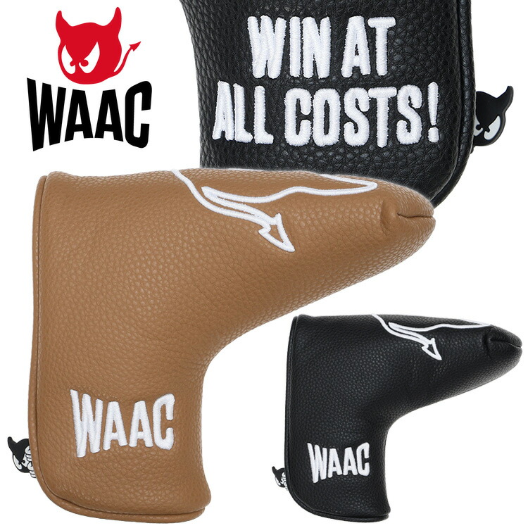 【当店在庫】WAAC ワック ピン型パターカバー 072262864 2026モデル 日本正規品